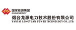 龙源技术