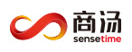 商汤科技