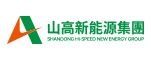 山高新能源