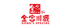 金宫川派