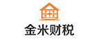 金米财税