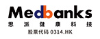 思派健康