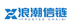 浪潮智慧供应链科技
