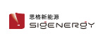 思格新能源