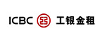 工银金租